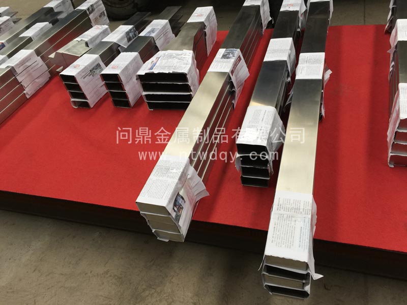 �ӽ�ӹ�����